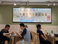 -丽丽三鲜螺蛳粉(田林路店)