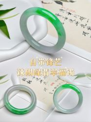-春全合珠宝(官园珠宝城店)