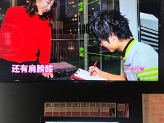 -Dr.stretch·拉伸博士(环球金融中心店)