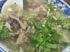 -老三羊汤【北兴隆街店】