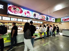 -北大家园食堂