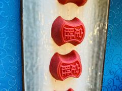 -老淳安—伴山伴湖(千岛湖开元度假村店)