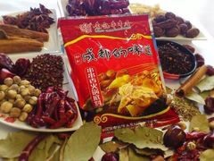 -袁记串串香(梁家巷店)