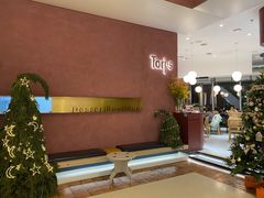 大堂-Toris(LuOne凯德晶萃广场店)