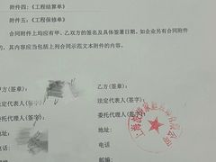 -大宅设计设计店铺(浦东店)