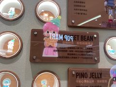 -泡泡玛特POPMART(壹号店)