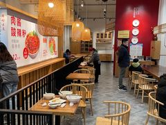 大堂-万利隆的包子铺(华雅店)