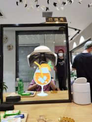 -京世沙龙