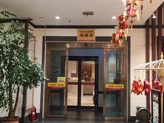 -成师傅·大宋炒菜楼(中兴路店)