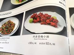 -熙楼(翠湖店)