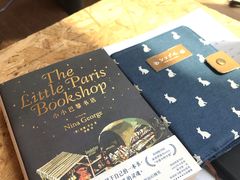 -TeaTimes(凤凰书城店)