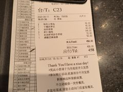-鼎泰丰(环贸店)