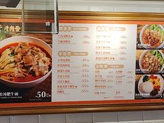 -大食代美食广场(迪士尼小镇店)