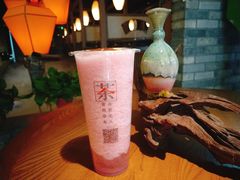 龙井粉荔-湊湊火锅·茶憩(恒隆广场店)