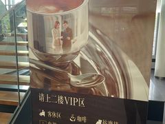 -上海可达汽车销售服务有限公司