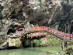 -英西峰林·洞天仙境