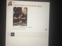 -中国平安(静安广场店)