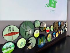 -浙江省科技馆
