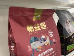 -宠颐生宠物医院外科·内科·皮肤科·影像科(石龙店)