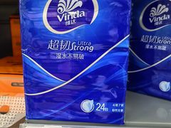 -华润万家(荔湾店)