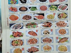 -石饮红星包子(中山路店)