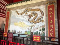 -南海神庙