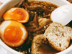 -有章牛杂(石厦店)