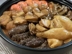 盆菜-三利音·浦之舟(滨江大道店)