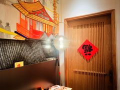 -范家小馆·烤鸭新京菜(金融街店)