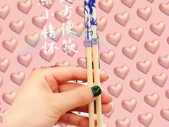 -北戴河庆山饭店·海鲜砂锅粥(北戴河黑石路店)