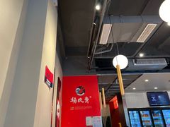 -杨氏青龙虾·吃蟹季(珠江路店)