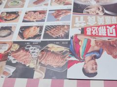 -西贝(深圳卓悦汇店)
