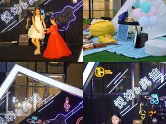 -杭州平安悦坊 PAFC LIVING