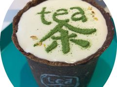手工奶盖茶-茶是一枝花泡茶店