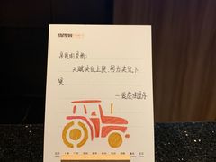-星聚会KTV(金狮大厦店)