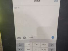 -猫尾侦探俱乐部·剧本杀·狼人杀