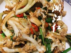 -湘江红·湖南招牌菜(莲花南路店)