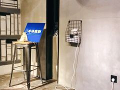 -ZM COFFEE(西安路店)