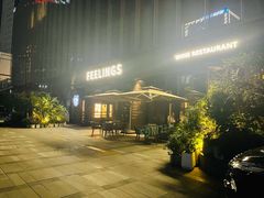-FEELINGS(亚新广场店)