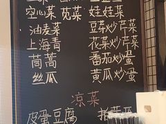 -谢大牛馆·中式卤牛排(老店)