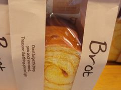 -81BAKERY(大学路店)