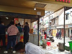 门面-汪记鲜鱼糊汤粉(沈阳路总店)