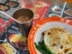 -添利·香港茶餐厅·下午茶(雪象店)