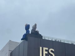 -长沙尼依格罗酒店