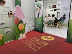 -浅深Cheersum(曹杨店)