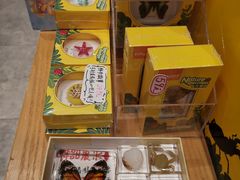 -墨格(世茂广场店)