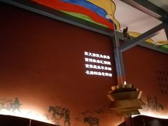 -老牌坊云南鱼豆花火锅(哈西万达店)