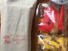 -微热山丘(桃园机场店)
