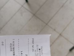 -星巴克(肇庆四会吾悦广场店)