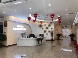 -贝安心月子中心(昌平店)